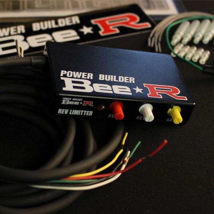 Rev Limiters