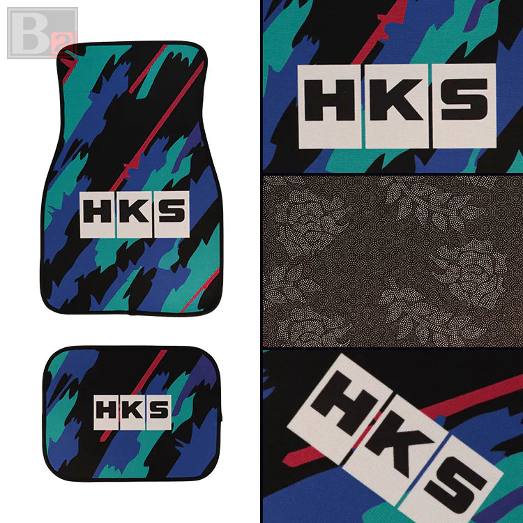 HKS Floor Mats (White)