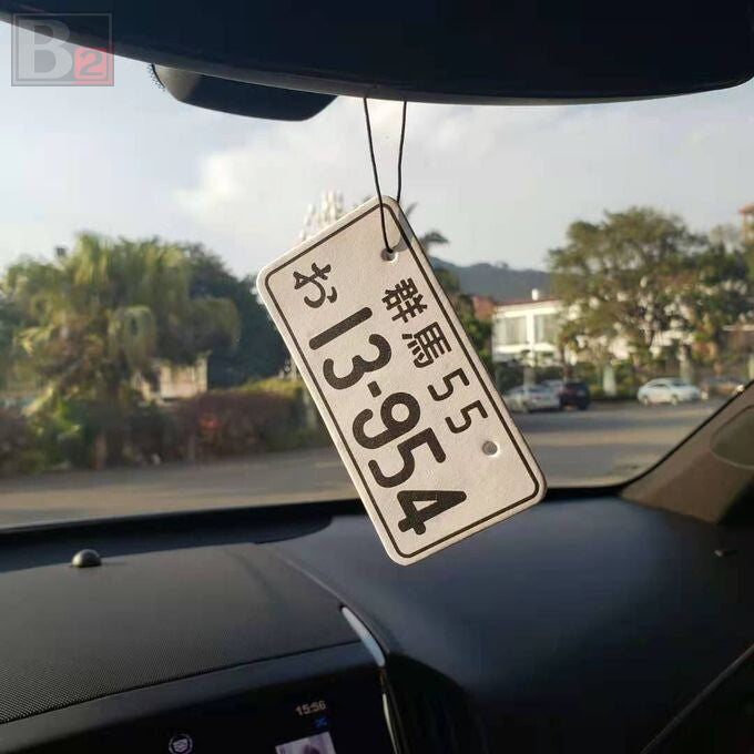 Japanese License Plate Air Freshener