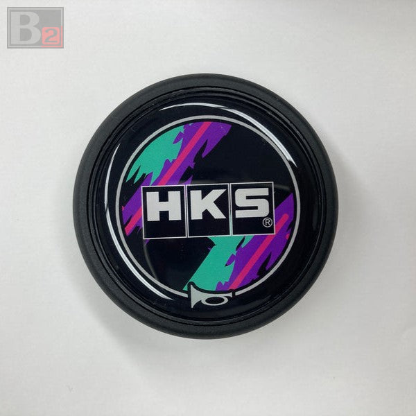HKS Horn Button - Black Rim