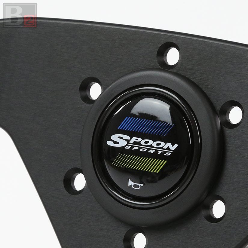 Spoon Horn Button - Black Blue Yellow