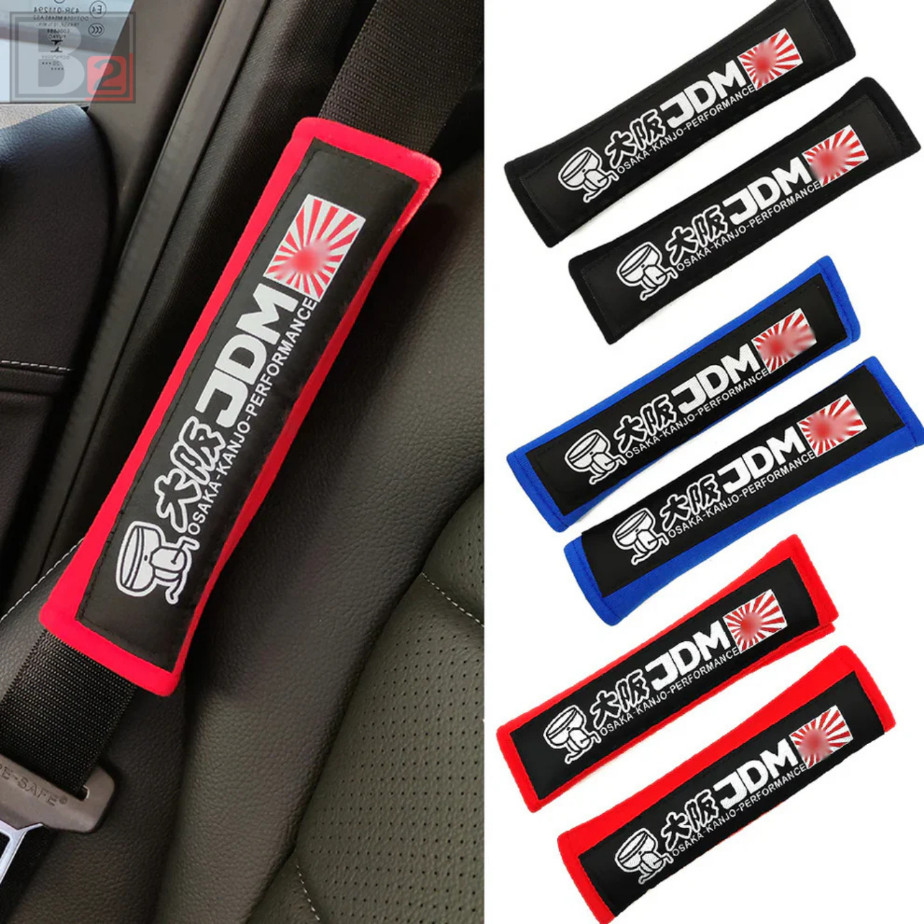 JDM Osaka Kanjo Seat Belt Pads