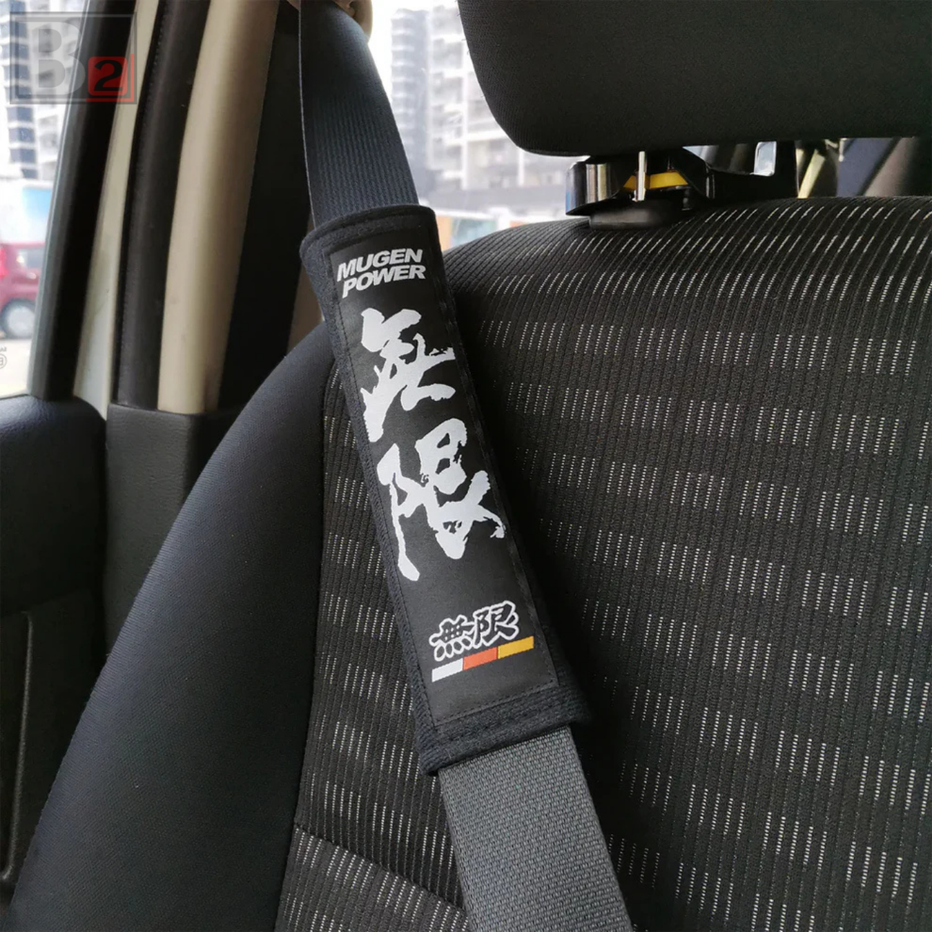 Mugen Power Seat Belt Pads