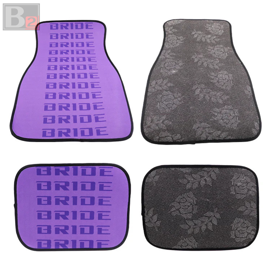 Bride Floor Mats (Purple)