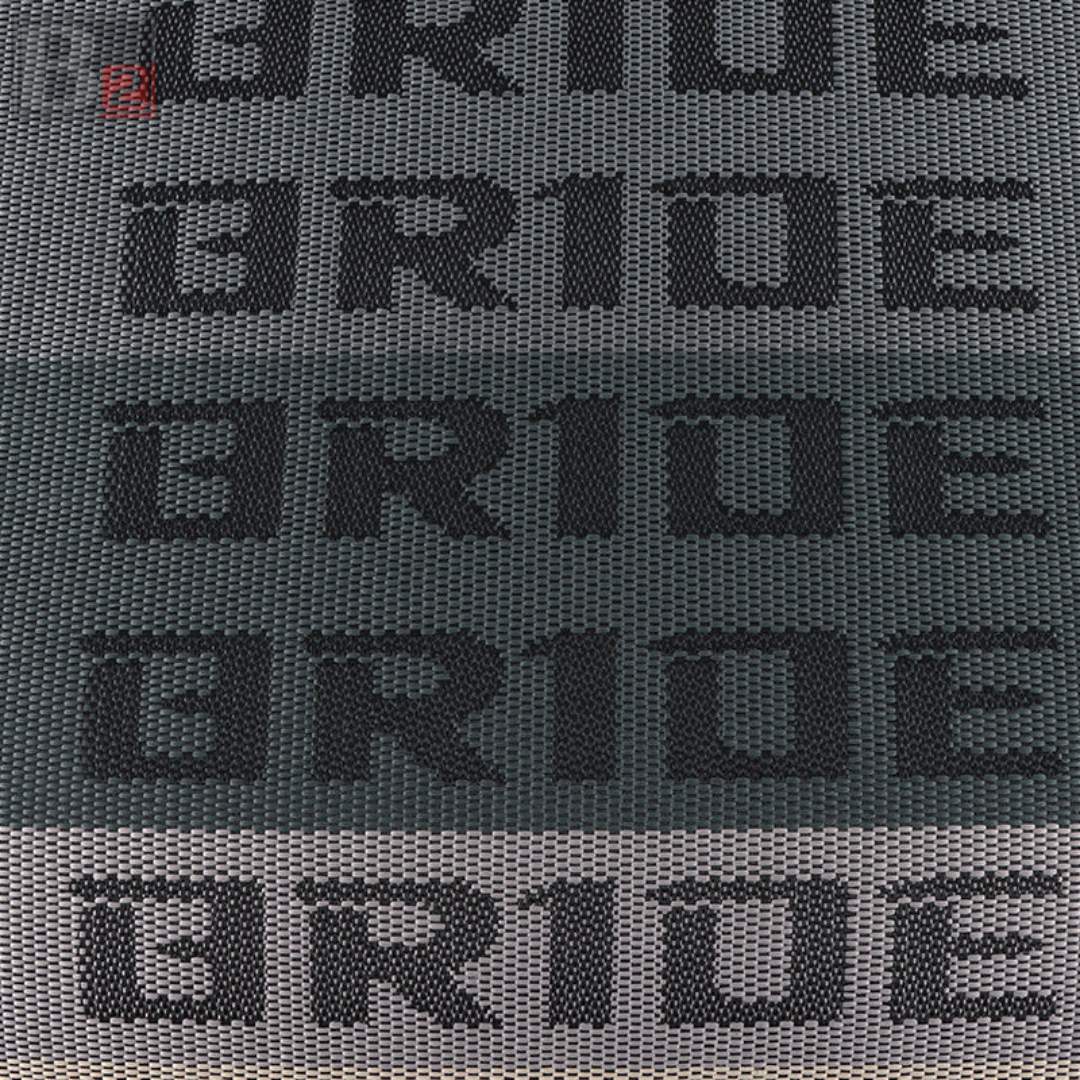 Bride Floor Mats (Classic)