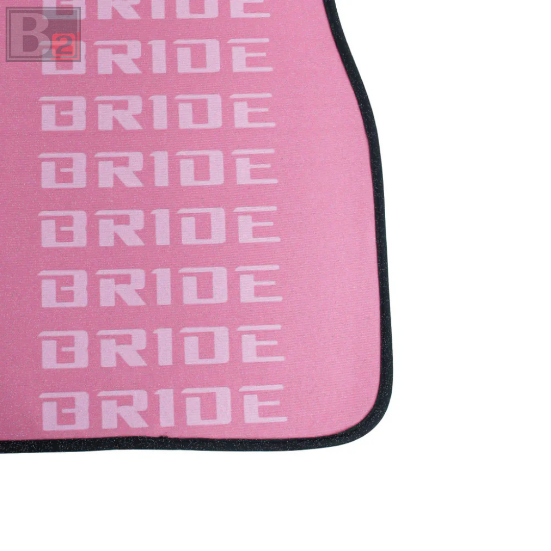 Bride Floor Mats (Pink)