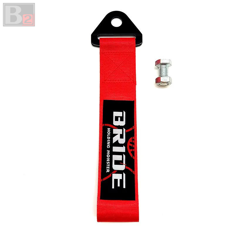 Bride Tow Strap