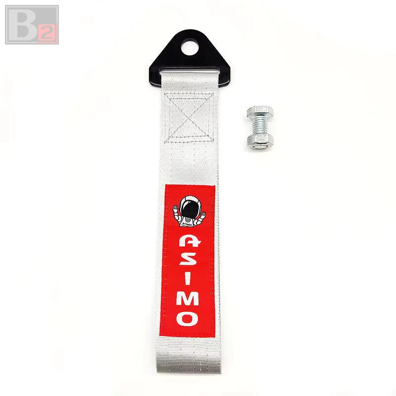 Honda Asimo Tow Strap