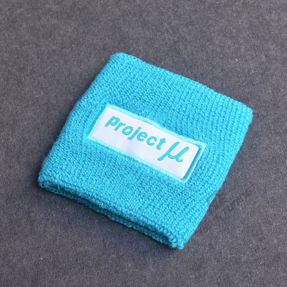 Project Mu Reservoir Sock