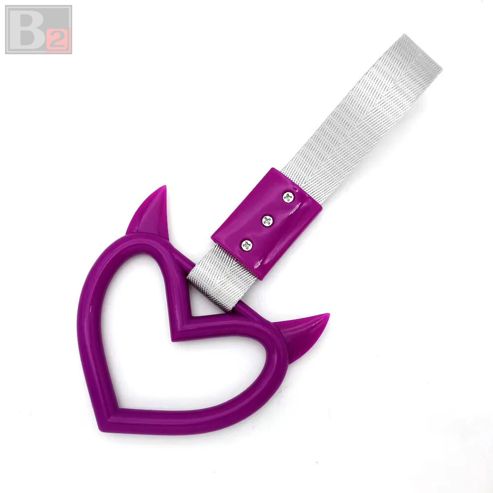 Tsurikawa Train Handle (Heart With Horns, White Strap)