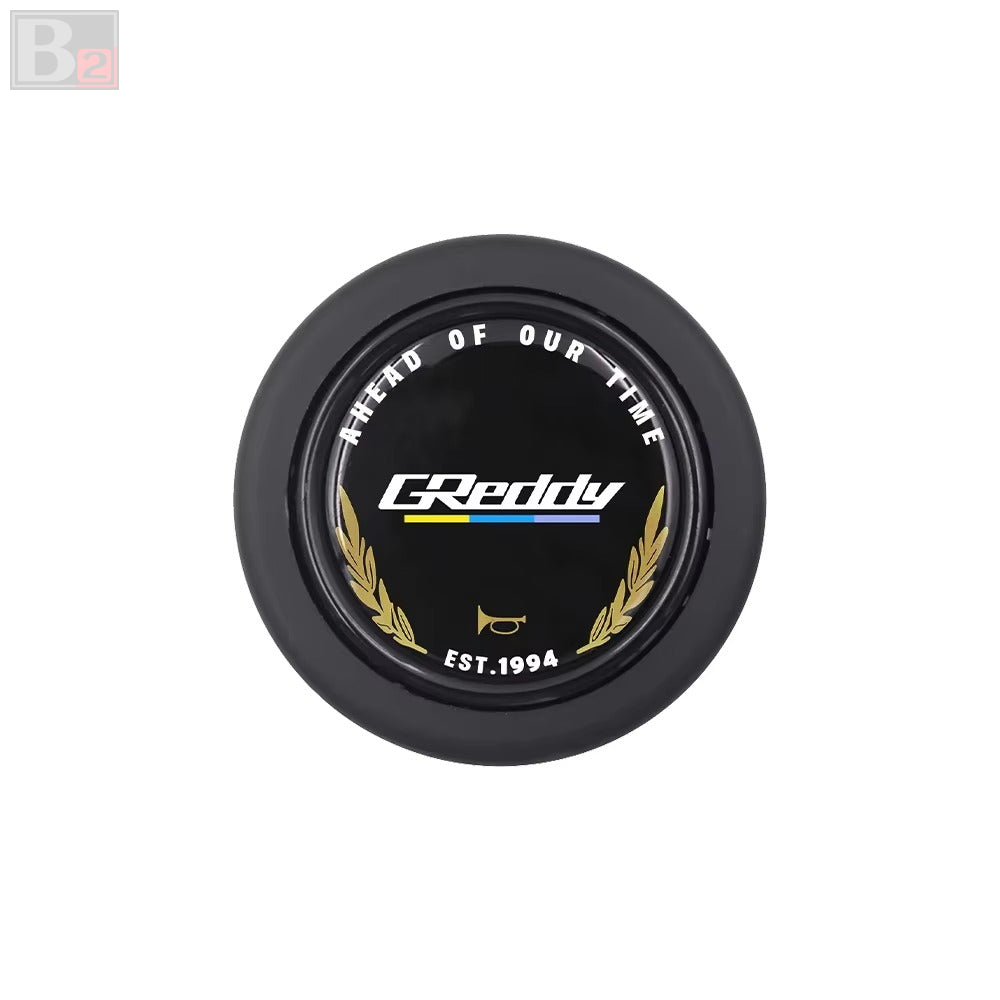 Greddy Horn Button