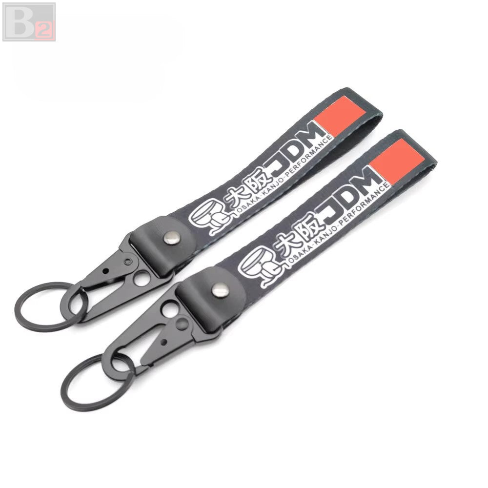 Osaka Kanjo Performance Keychain Ribbon