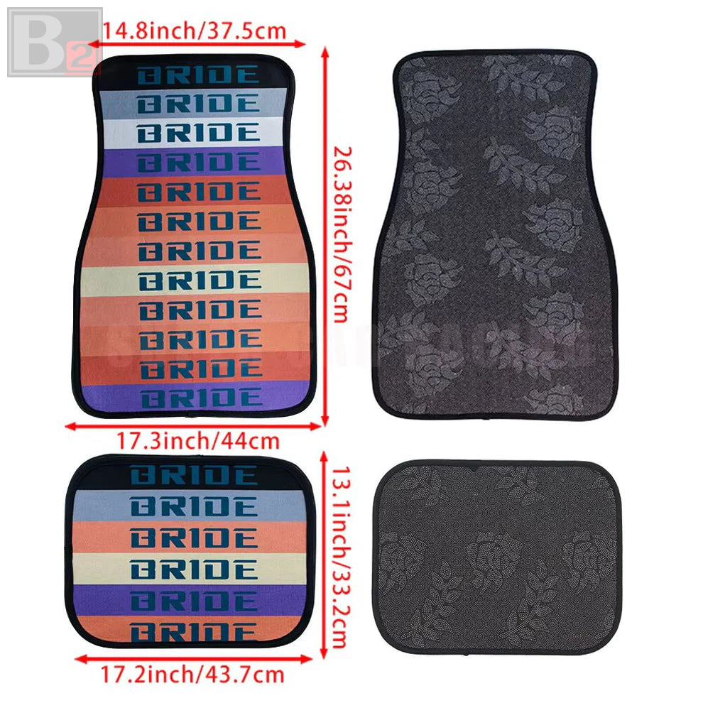 Bride Floor Mats (Gradient Orange)
