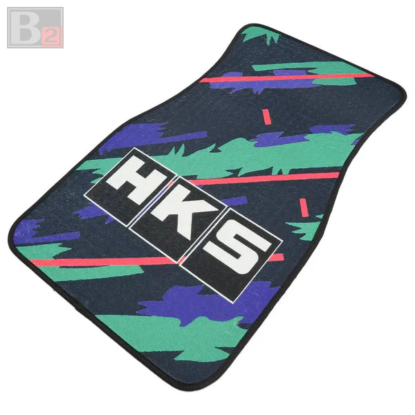 HKS Floor Mats (Classic)