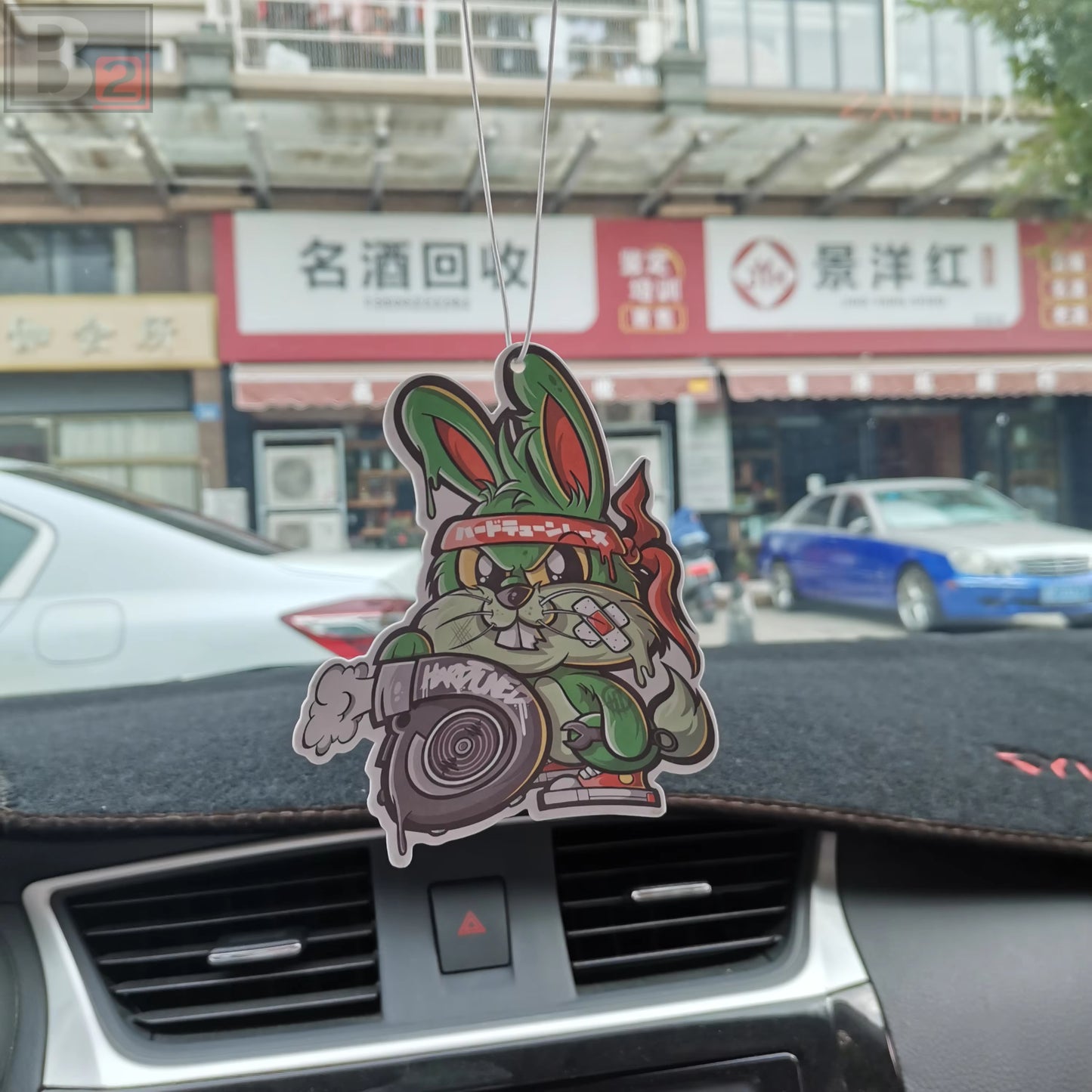 Hard Tuned Air Freshener