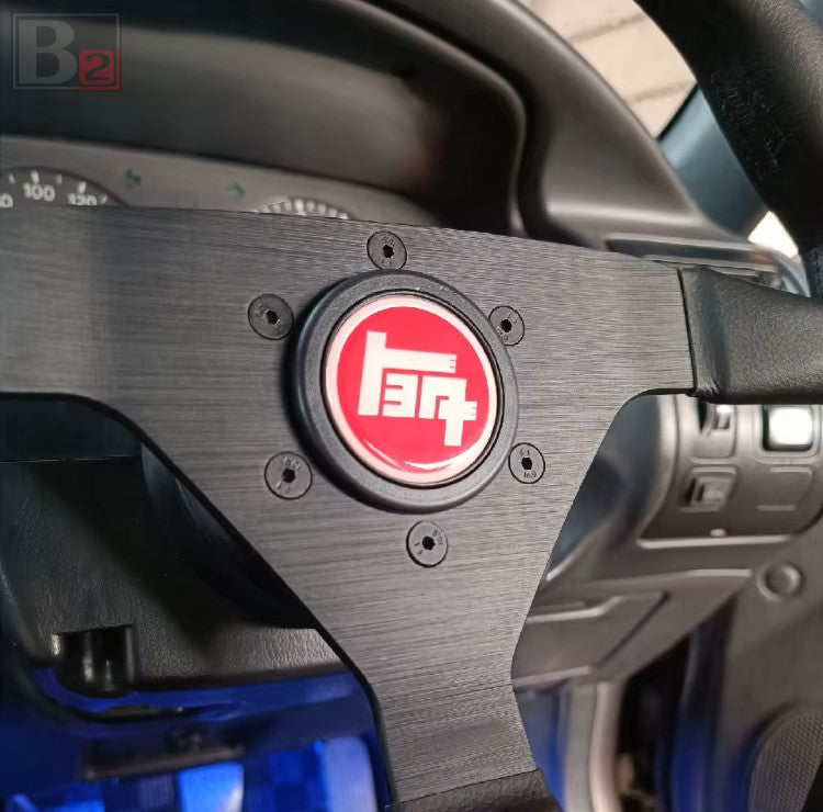 TEQ Horn Button