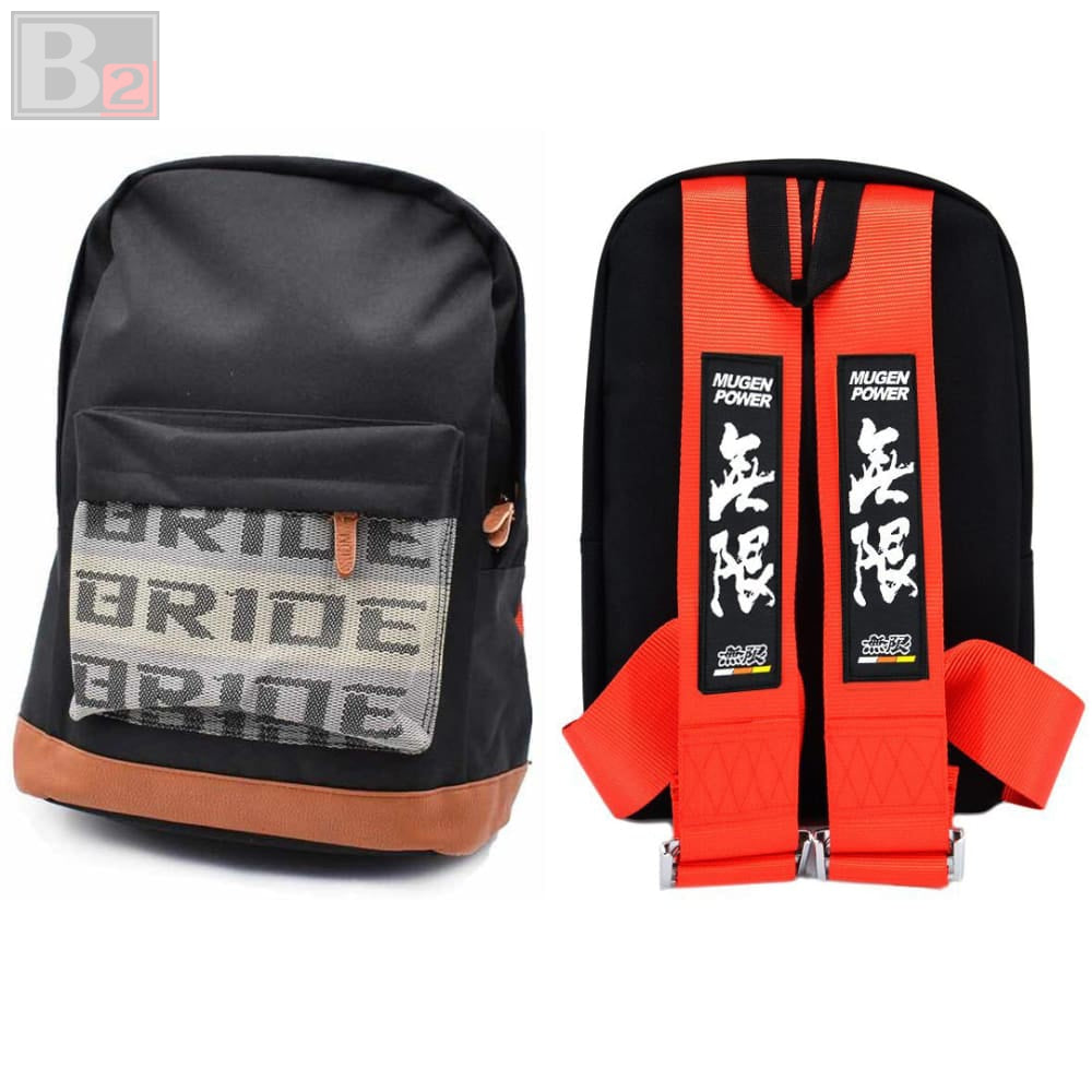 Mugen Bride Backpack