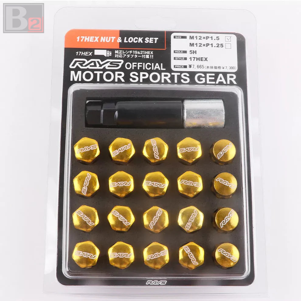Rays 17Hex Lug Nut and Lock Set