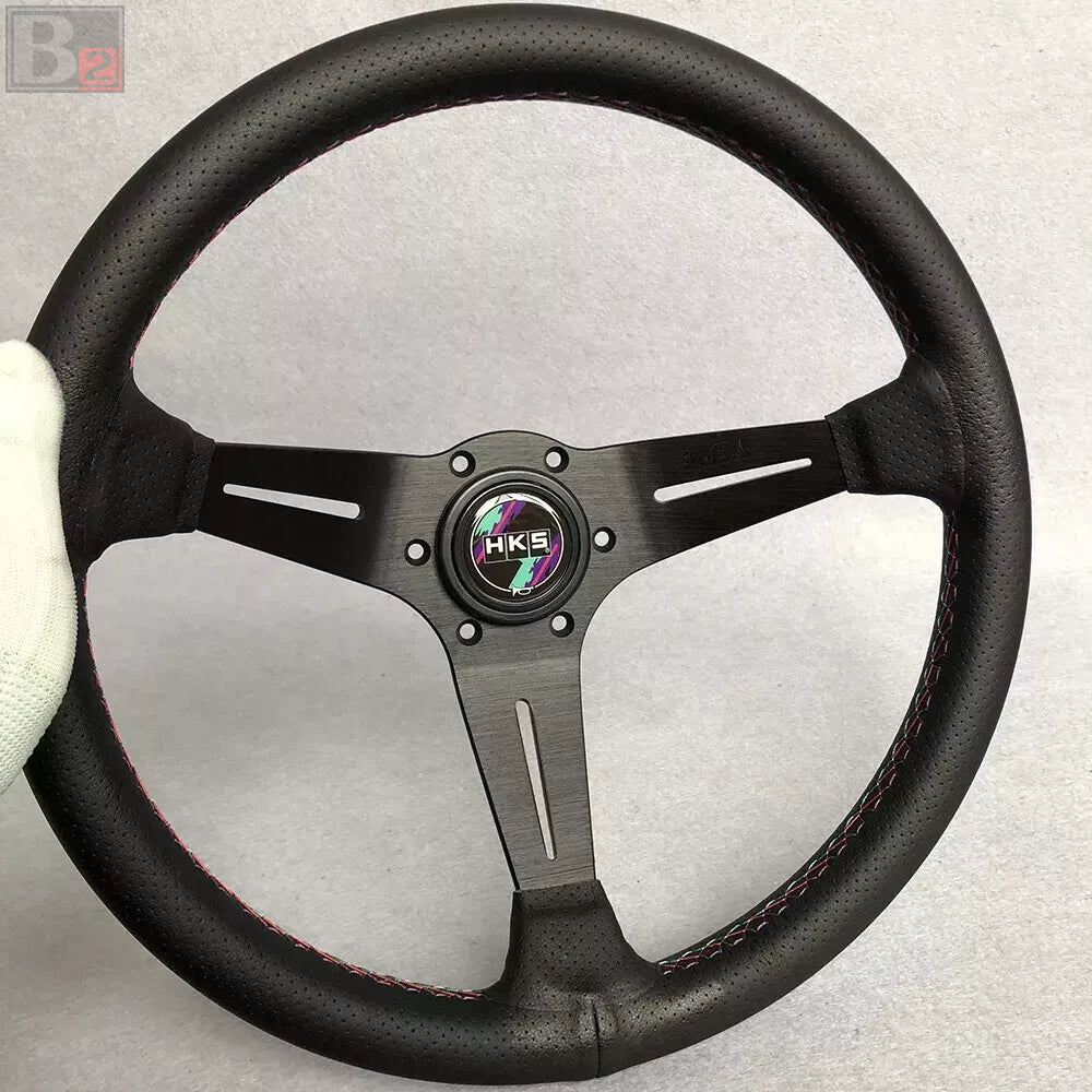 HKS Perforated Leather Deep Dish 14 Inch Steering Wheel