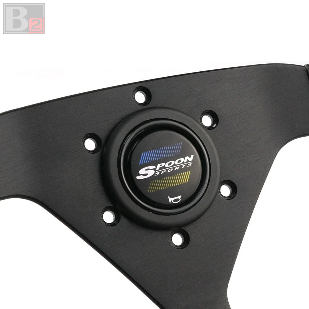 Spoon Horn Button - Black Blue Yellow