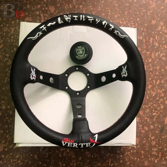 Vertex Racing 330mm Kumadori Steering Wheel With Brushed Black Finish