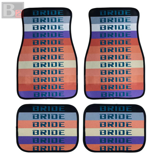 Bride Floor Mats (Gradient Orange)