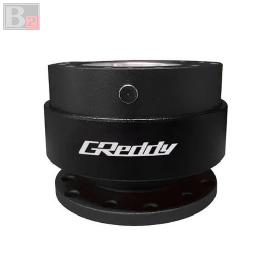 Greddy Quick Release Hub (Black)