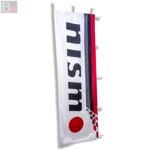 Nismo Nobori Flag