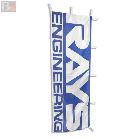 Rays Engineering Nobori Flag