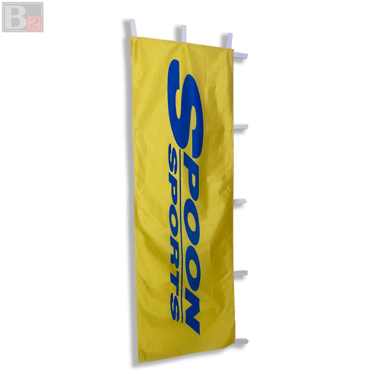 Spoon Sports Yellow Nobori Flag