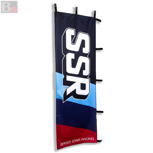 SSR Speed Star Racing Nobori Flag