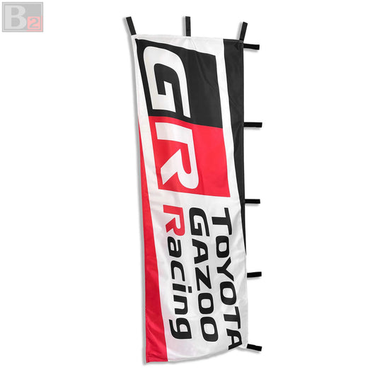 Toyota Gazoo Racing GR Nobori Flag