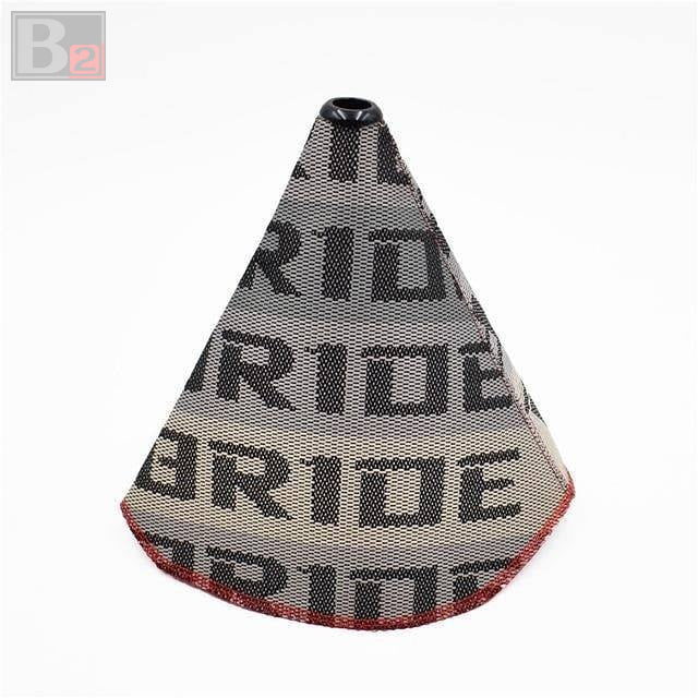 Bride Shift Boot (Gradient Grey)