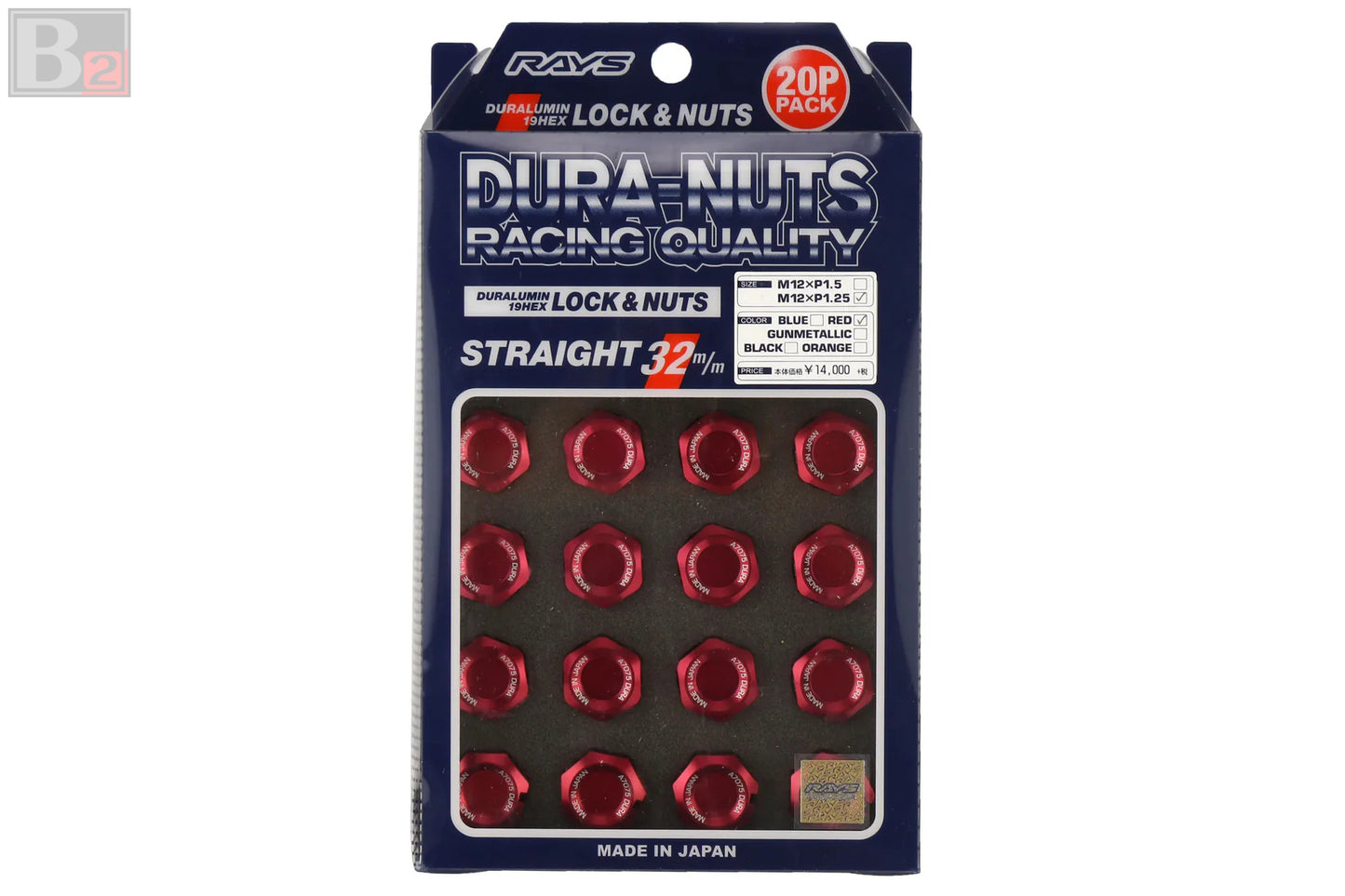 Rays L32 Dura-Nut Straight Type Lug Nut And Lock Set