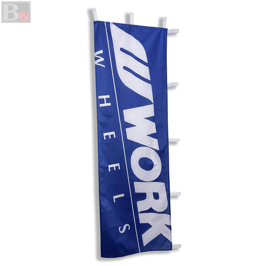 Work Wheels Nobori Flag