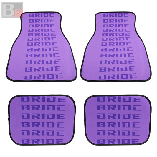 Bride Floor Mats (Purple)