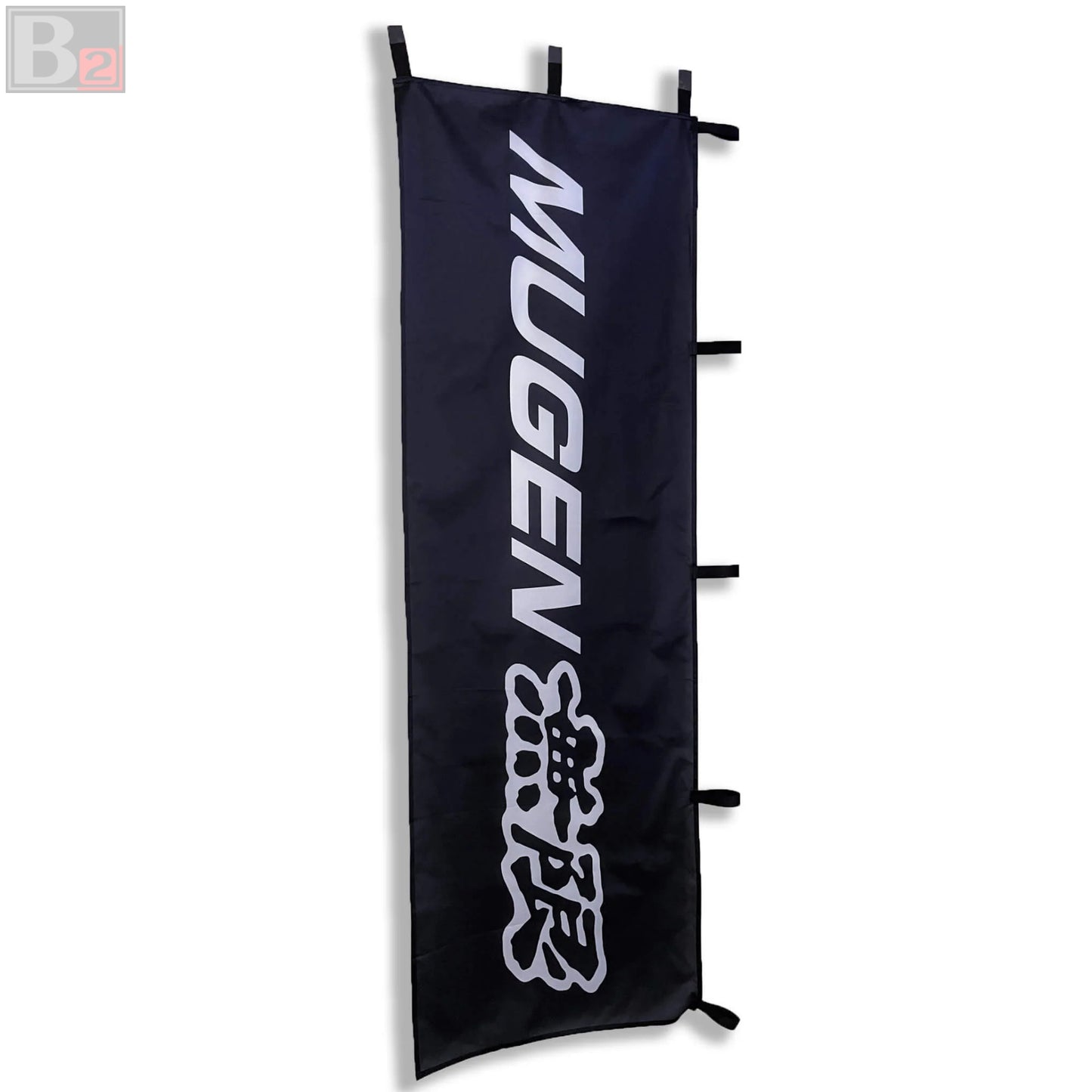 Mugen Nobori Flag (Black)