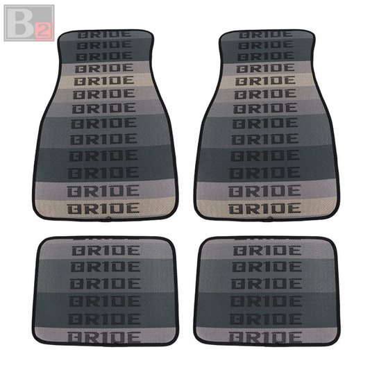 Bride Floor Mats (Classic)