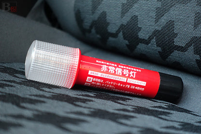 JDM Flashing LED Emergency Road Flare