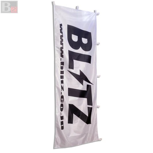 BLITZ Nobori Flag