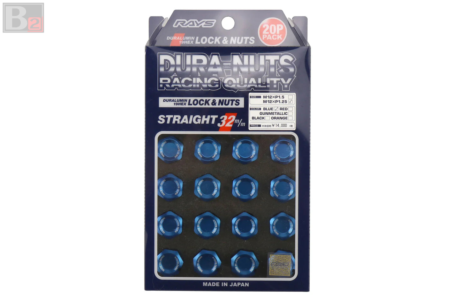 Rays L32 Dura-Nut Straight Type Lug Nut And Lock Set