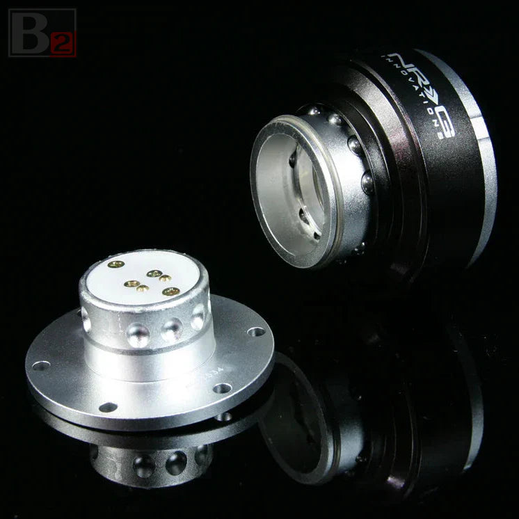 NRG Quick Release Hub (Silver)