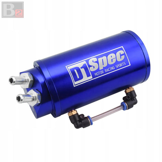 D1 Spec Oil Catch Can (Blue Cylinder)