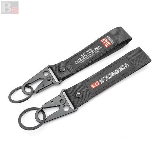 Yoshimura Keychain Ribbon