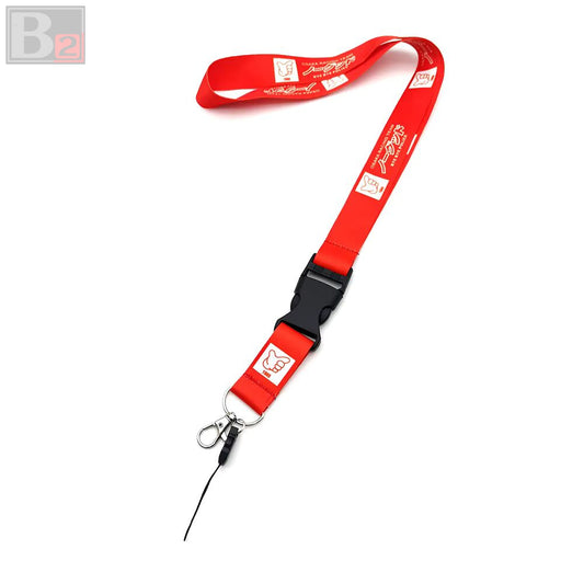 Osaka Racing Team Bye Bye Police Lanyard (Red)