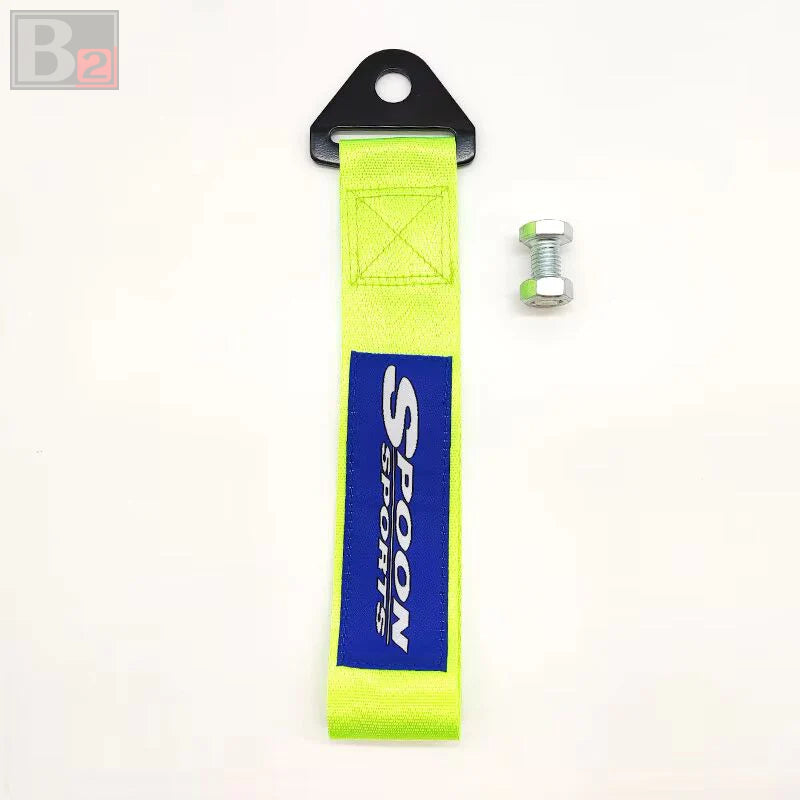 Spoon Tow Strap (Various Colors)