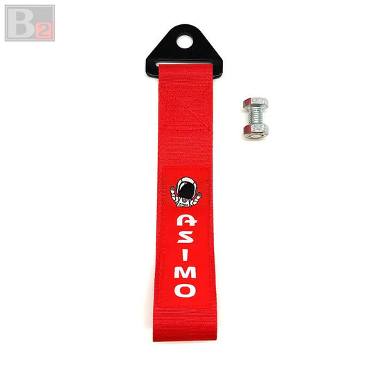 Honda Asimo Tow Strap (Various Colors)