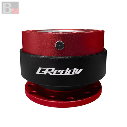 Greddy Quick Release Hub (Red)