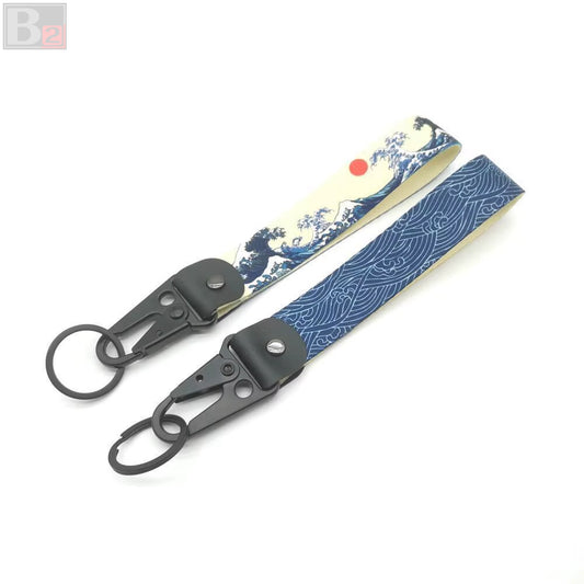 Ocean Waves Keychain Ribbon