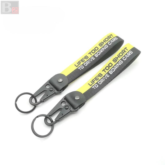 Boring Cars Keychain Ribbon